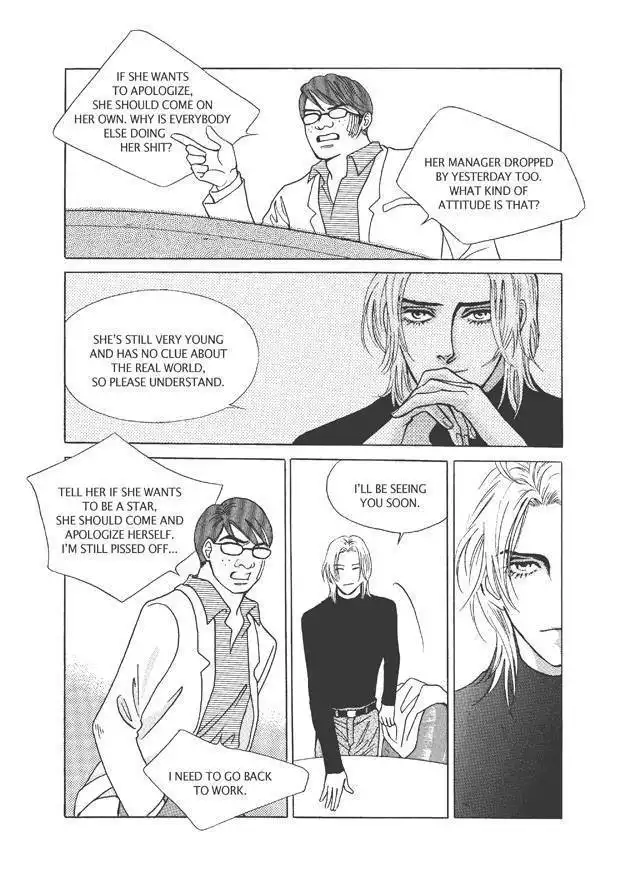 Do Whatever You Want Chapter 6.2 7